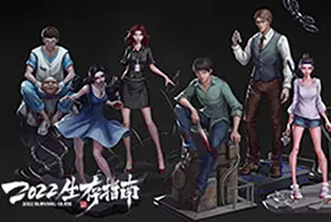 2022生存指南(2022 SURVIVAL GUIDE)简中|PC|ACT|生存动作解谜游戏