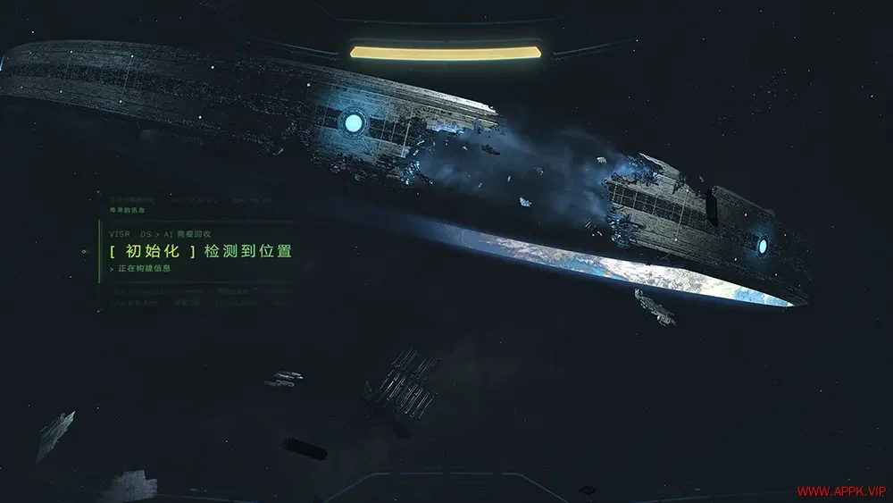 光环无限(Halo Infinite)科幻第一人称射击游戏|下载