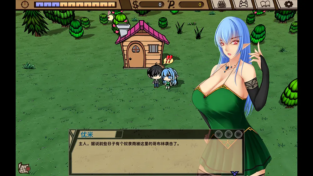 精灵的农场(Elf Sex Farm)卡通经营养成互动游戏|下载