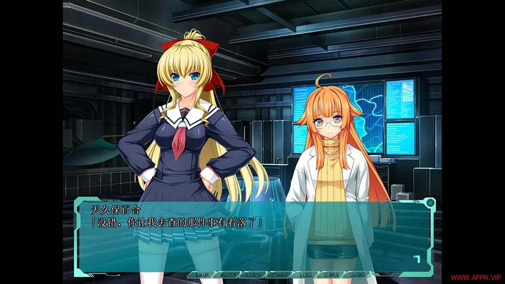 光翼战姬艾克斯蒂亚3(EXSTIA 3)卡通养成视觉小说游戏|下载