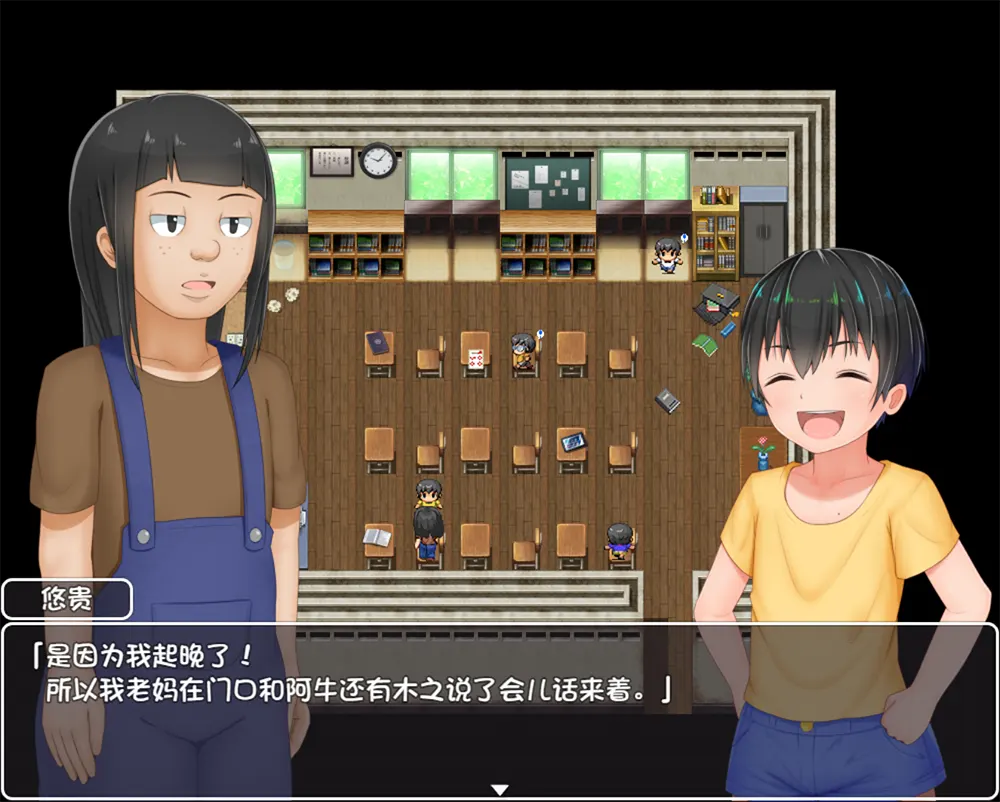 无知少女的乡村韵事+外传(Country Bumpkin Yutaka)复古RPG游戏|下载