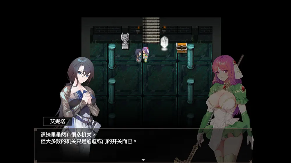 治愈使与受诅咒的地下城(The Agnietta)复古养成探险RPG游戏|下载