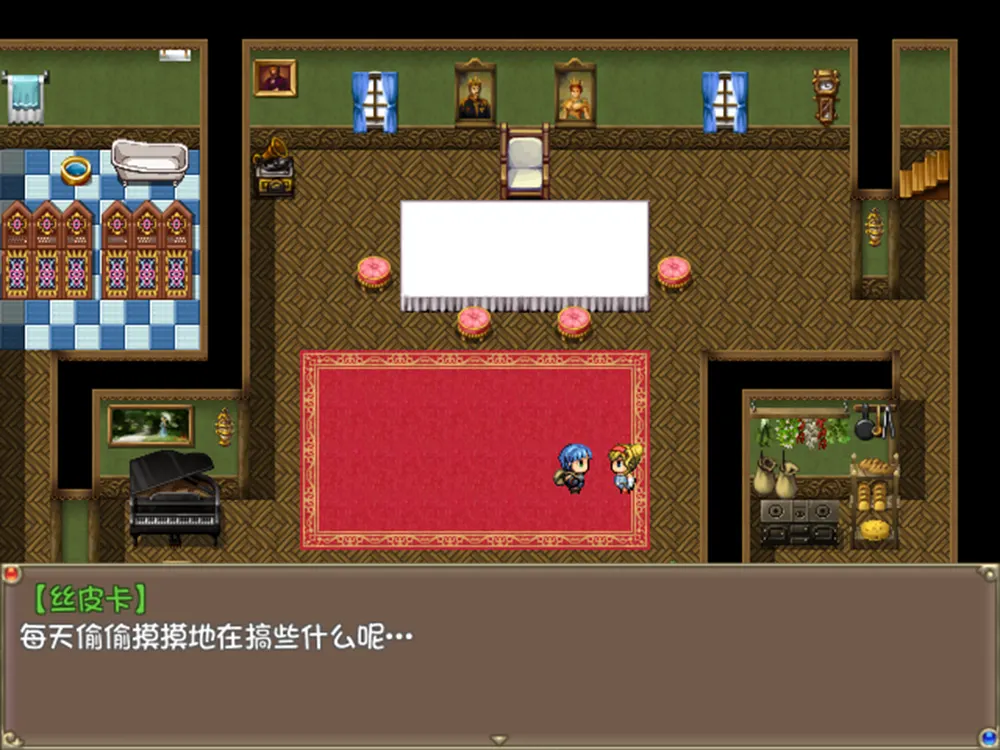 激战魔物娘(Re BF)日式复古养成RPG游戏|下载