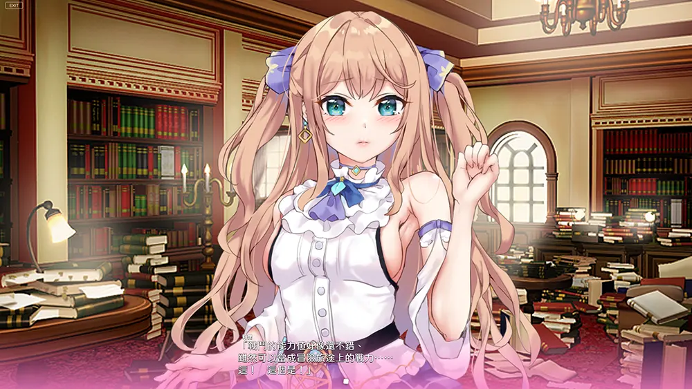 魔力充电二重奏(Magic Charge Duet)卡通动漫视觉小说游戏|下载