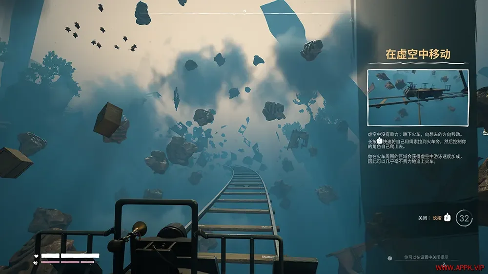 虚空列车(Voidtrain)太空探索生存动作游戏|下载