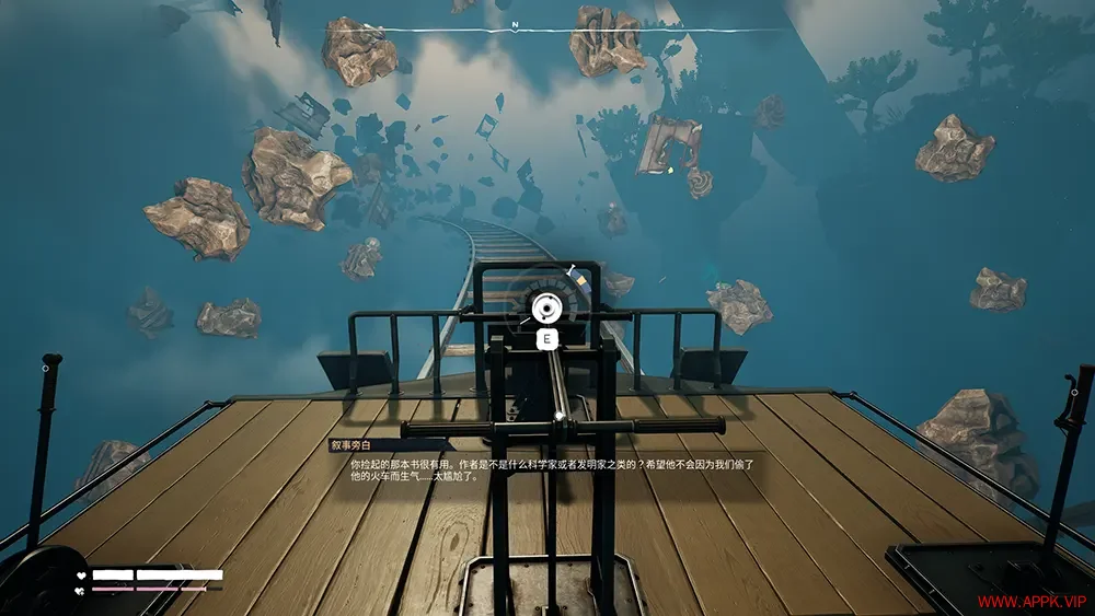 虚空列车(Voidtrain)太空探索生存动作游戏|下载