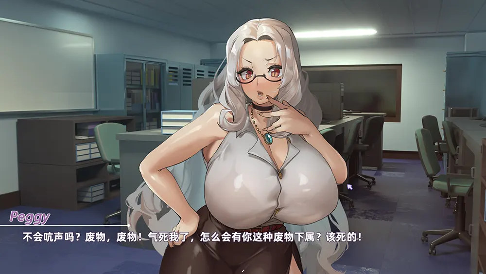 我与魅魔上司的生活(Daily Life with my Succubus Boss)互动养成策略游戏|下载