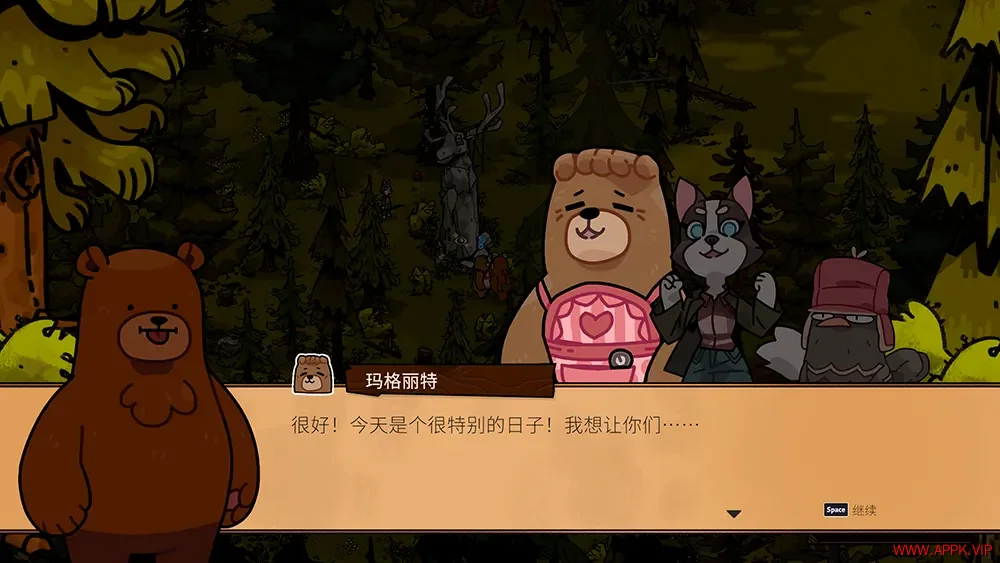 熊与早餐(Bear and Breakfast)轻松悠闲旅馆经营游戏|下载