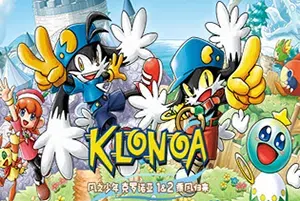 风之少年克罗诺亚1&2乘风归来(KLONOA PHANTASY REVERIE SERIES)横向卷轴动作游戏|下载