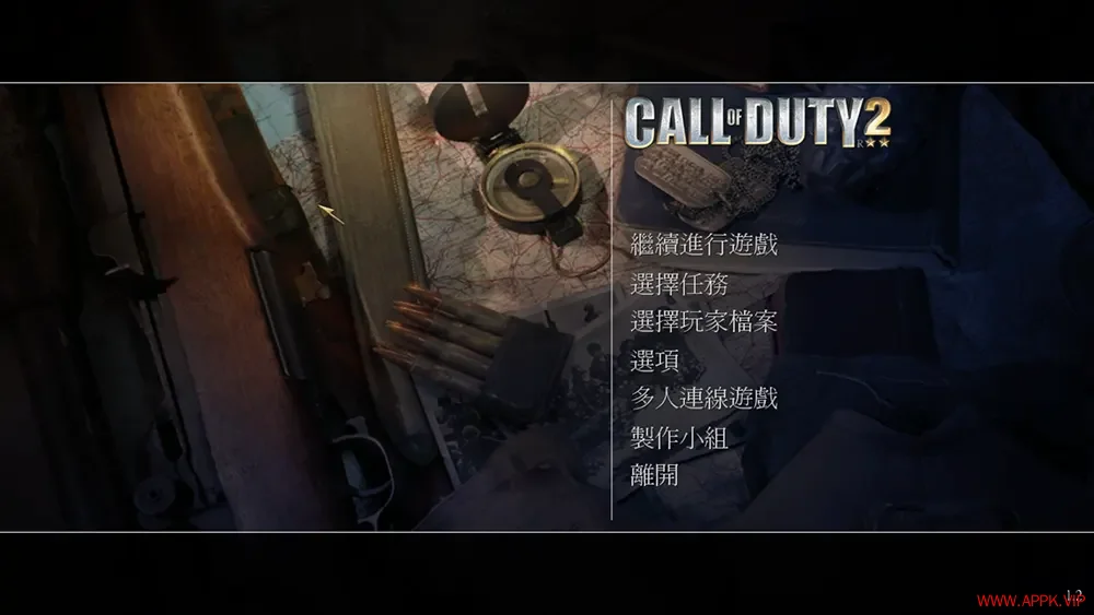 使命召唤合集1+2合集(Call of Duty 2)经典射击游戏|下载