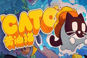 黄油猫(CATO)像素风平台跳跃解谜游戏