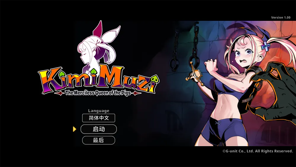 奇米慕子(KimiMuzi)奇幻闯关射击RPG游戏|下载