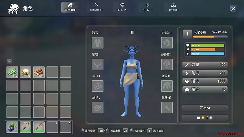 莎玛尼娅(Shamania)开放世界生存游戏|下载