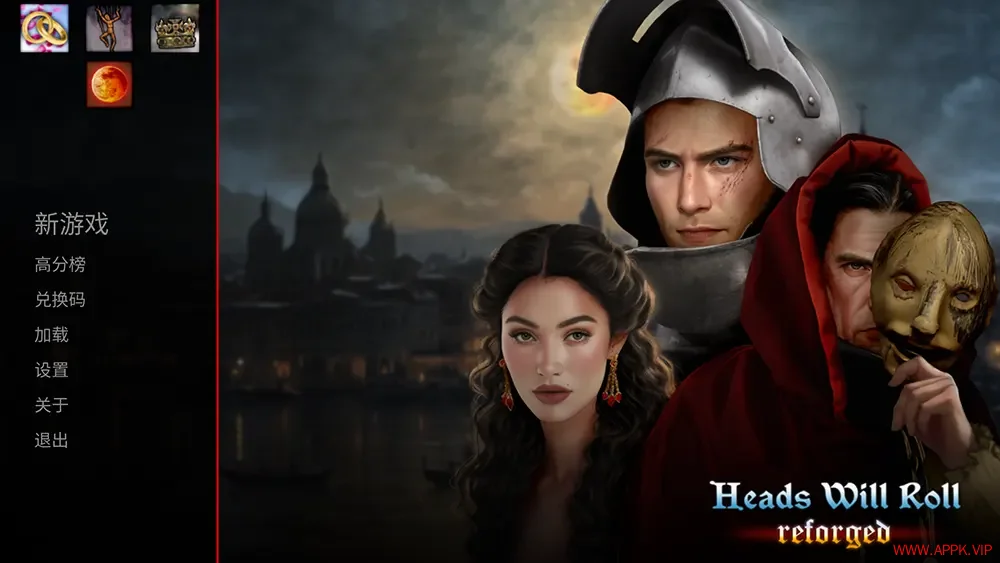 人头落地重塑(Heads Will Roll Reforged)硬核生存RPG游戏|下载