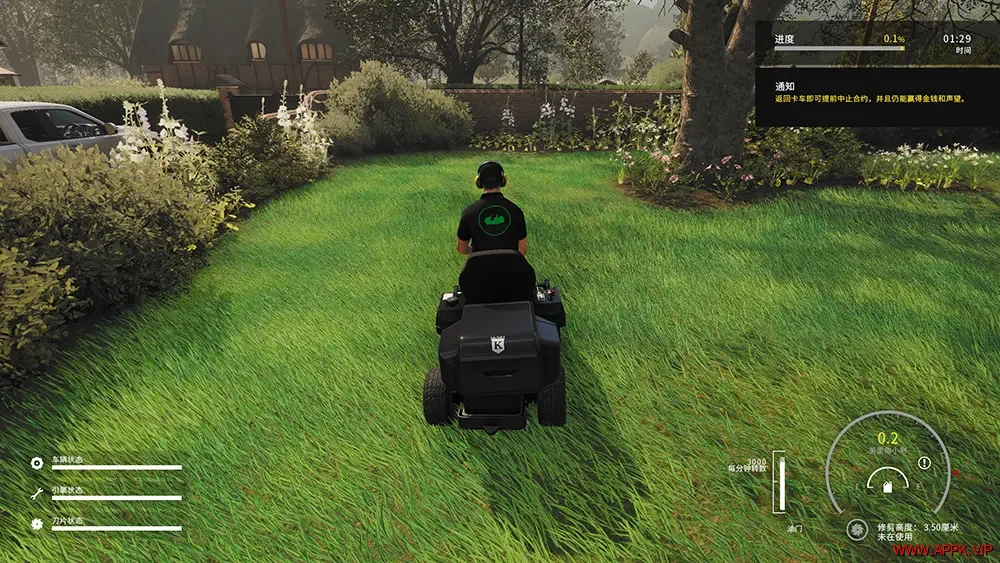 割草模拟器(Lawn Mowing Simulator)休闲清理模拟游戏|下载