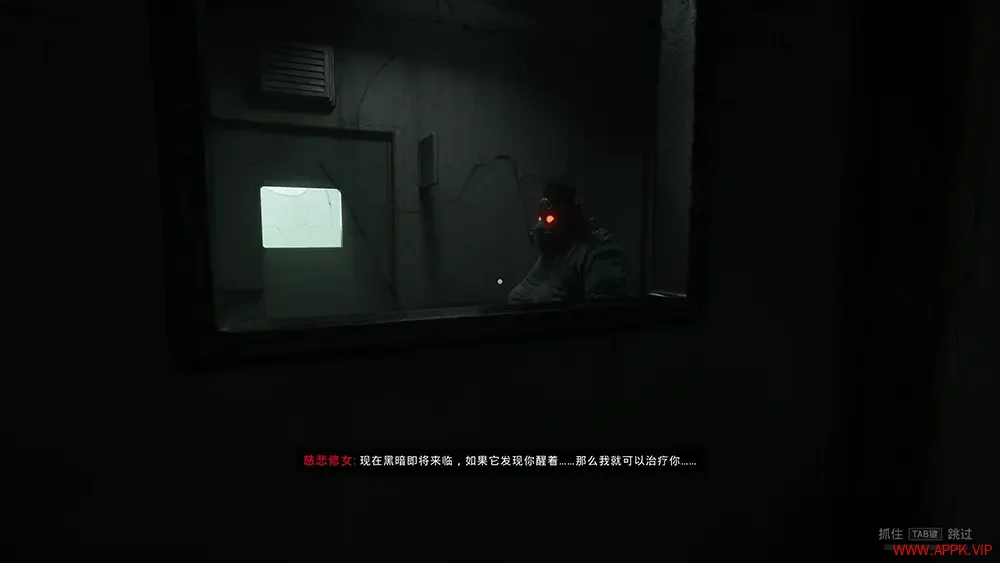 神器协议(The Artifact Protocol)心理恐怖游戏|下载