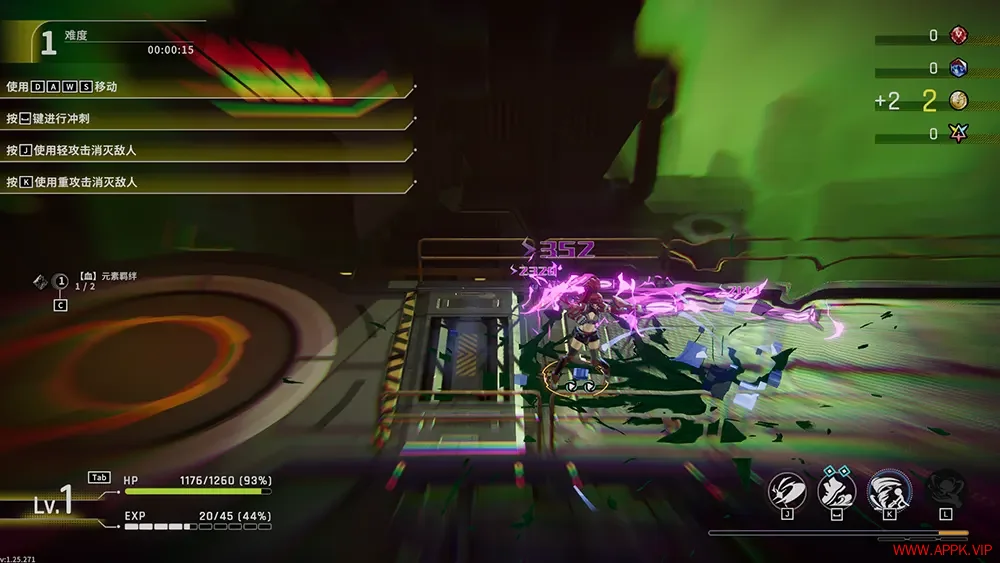 无尽星火(Star Fire Eternal Cycle)横板闯关肉鸽动作游戏|下载