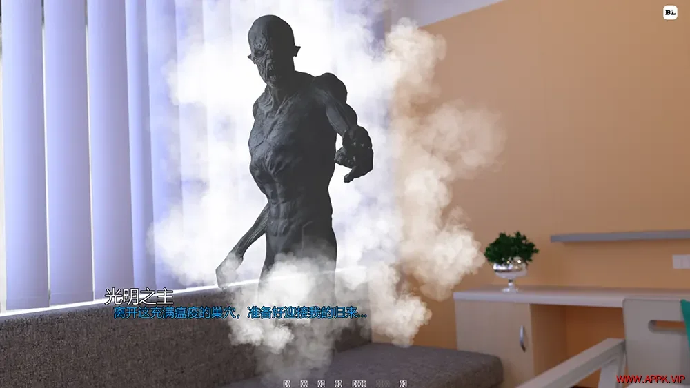 光明之主(Bright Lord)黑暗剧情恋爱视觉小说游戏|下载