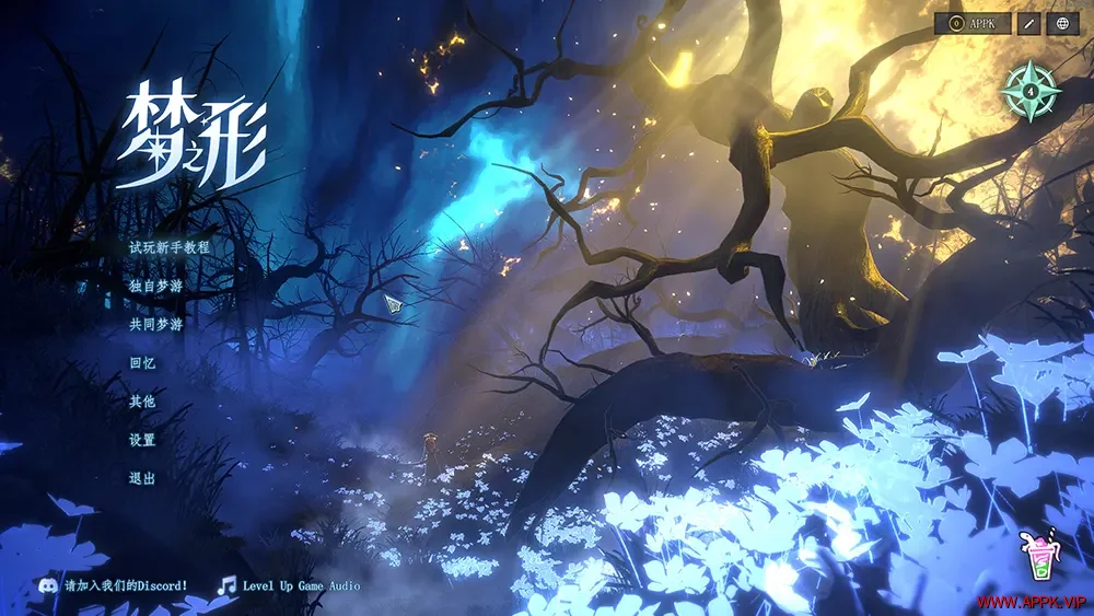 梦之形(Shape of Dreams)硬核割草肉鸽动作游戏|下载