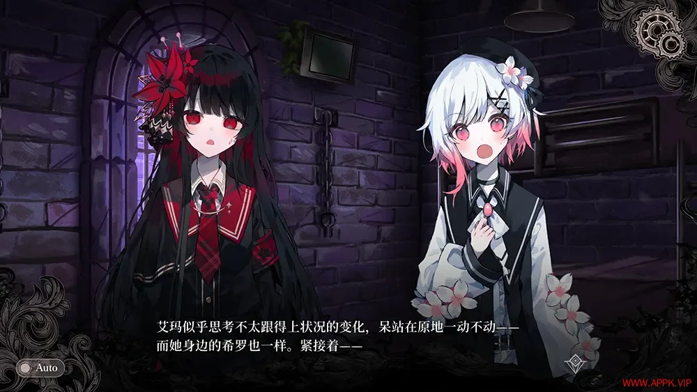 魔法少女的魔女审判(Magical Girl Witch Trial)魔法辩论悬疑游戏|下载