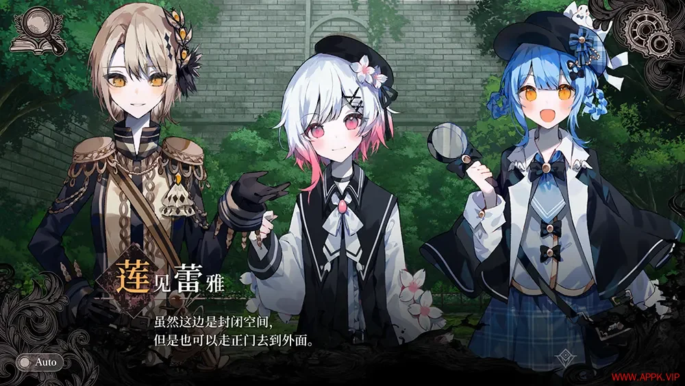 魔法少女的魔女审判(Magical Girl Witch Trial)魔法辩论悬疑游戏|下载