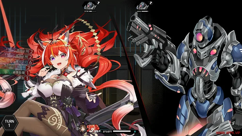 叛逆神魂(GODSOUL)轻赛博卡通恋爱RPG游戏|下载