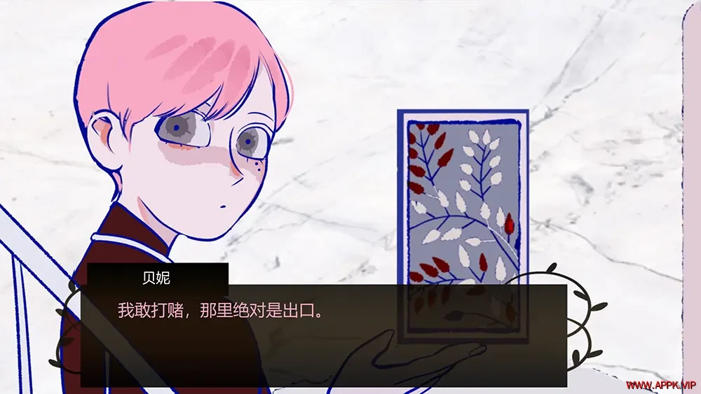 燃獄花(Purgatory’s Flower)点击冒险解密游戏|下载