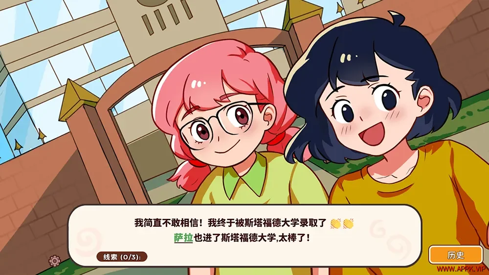 小小麻烦(Little Problems)温馨侦探解谜游戏|下载