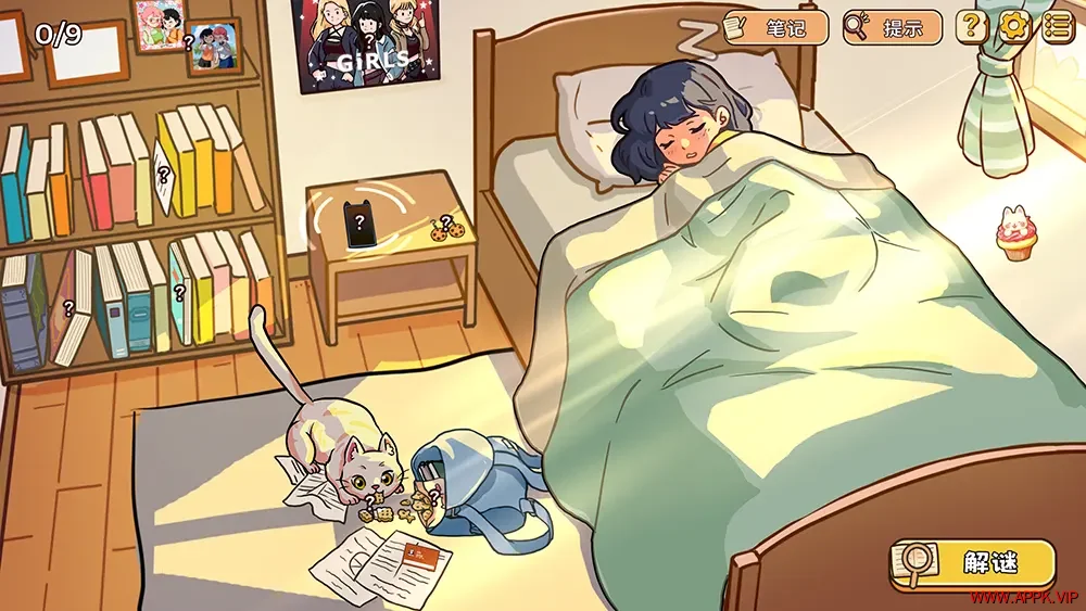 小小麻烦(Little Problems)温馨侦探解谜游戏|下载