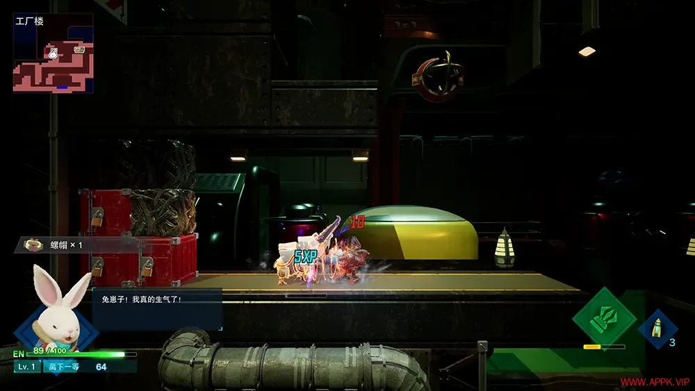 锈兔异途(Rusty Rabbit)横版动作冒险游戏|下载