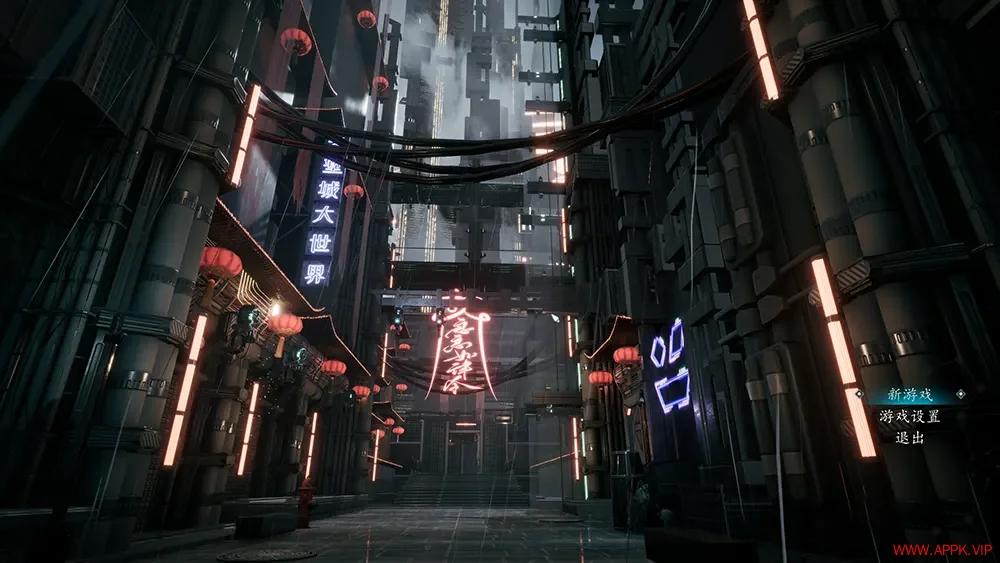 琉隐无界(Liuyins world)赛博玄幻动作砍杀游戏|下载