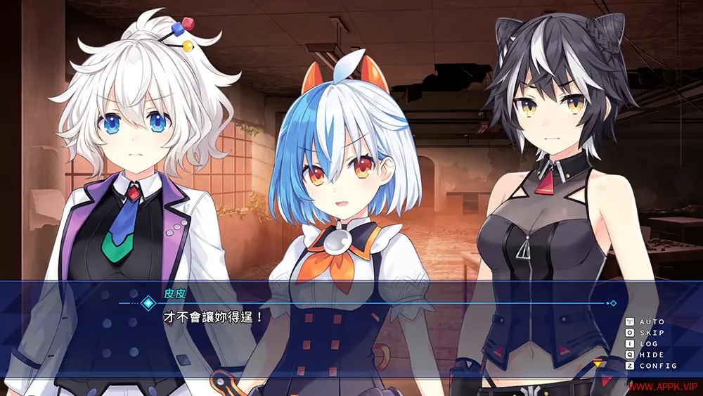 超次元游戏海王星(Neptunia Game Maker R Evolution)美少女动作RPG游戏|下载