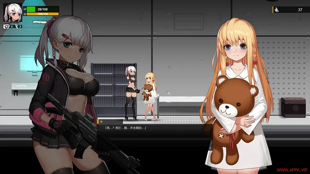 伊德海拉之影(The Shadow of Yidhra)横版动作闯关游戏|下载