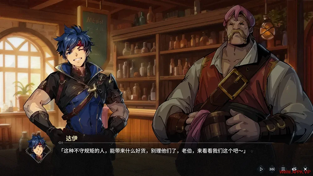 弃种叮叮与圣剑(Forsaker DingDing And Blade)视觉小说卡牌冒险游戏|下载