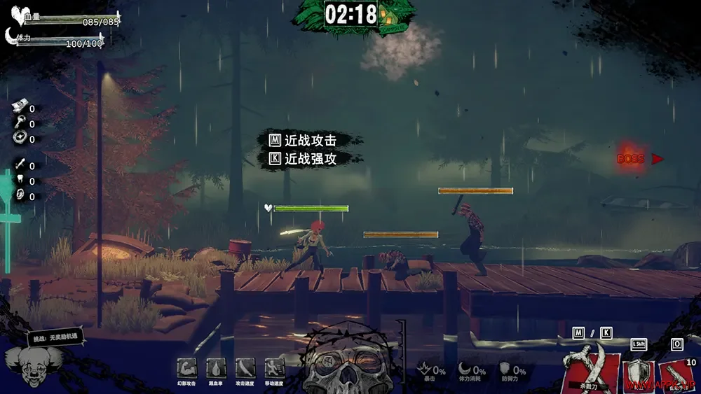 巴塞罗那旅馆(HOTEL BARCELONA)横版血腥动作游戏|下载