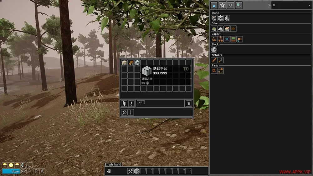 进化空间(Evospace)工厂建造地球化模拟游戏|下载