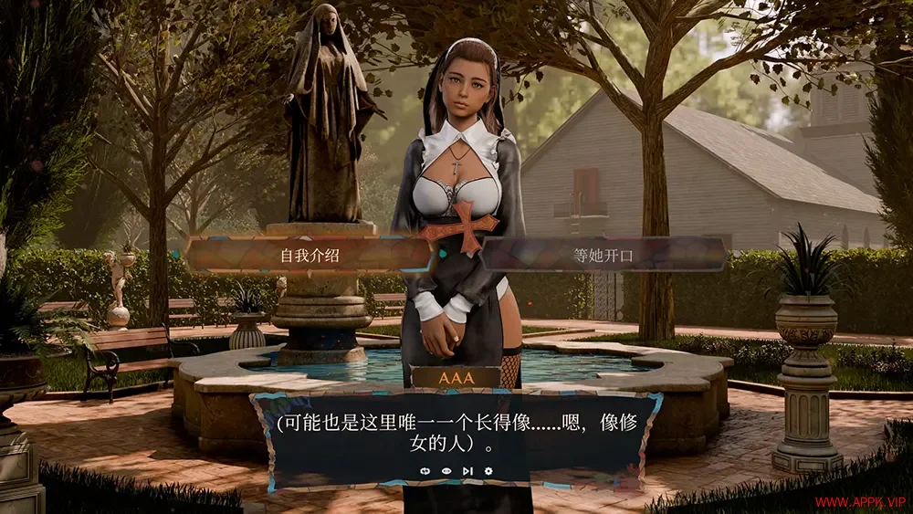 爱情姐妹(Lust Sisters)轻解谜探索视觉小说游戏|下载