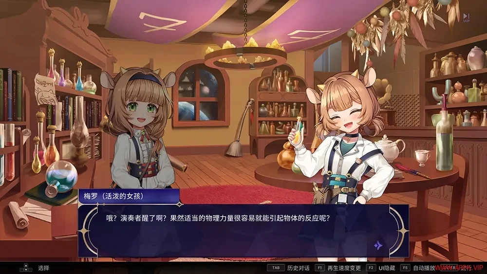 卡帕宇宙交响曲(KALPA Cosmic Symphony)休闲次世代节奏游戏|下载