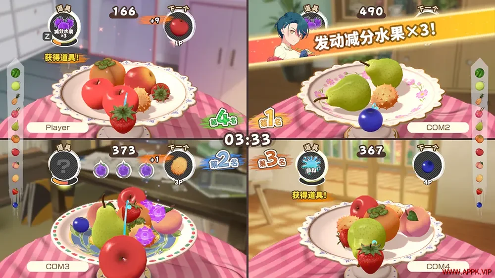 水果山派对(Fruit Mountain Party)卡通休闲合成消除游戏|下载