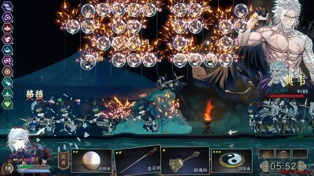 绝命游歌(Songs Of Death)休闲肉鸽节奏割草游戏|下载