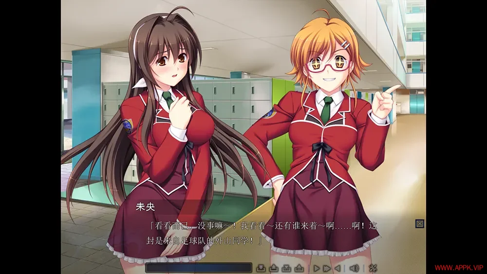 圣天之泪惨遭背刺的天使(Angel Tear Goddess Betrayed)卡通视觉小说游戏|下载