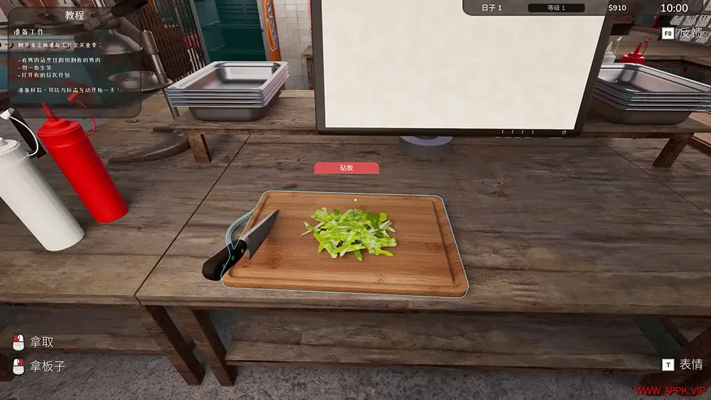 卷饼店模拟器(Wrap House Simulator)餐馆模拟经营游戏|下载