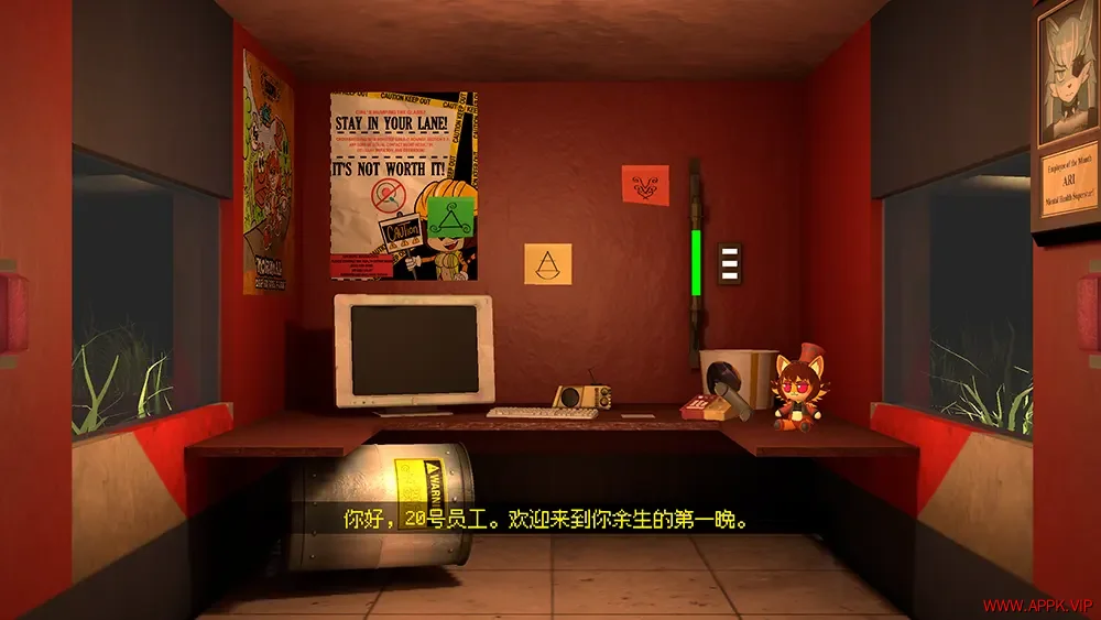 热浪爱情之夜(IN HEAT Lustful Nights)异常追踪冒险解谜游戏|下载