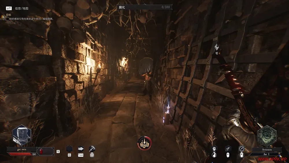 魔刃(Daimon Blades)第一人称动作砍杀游戏|下载