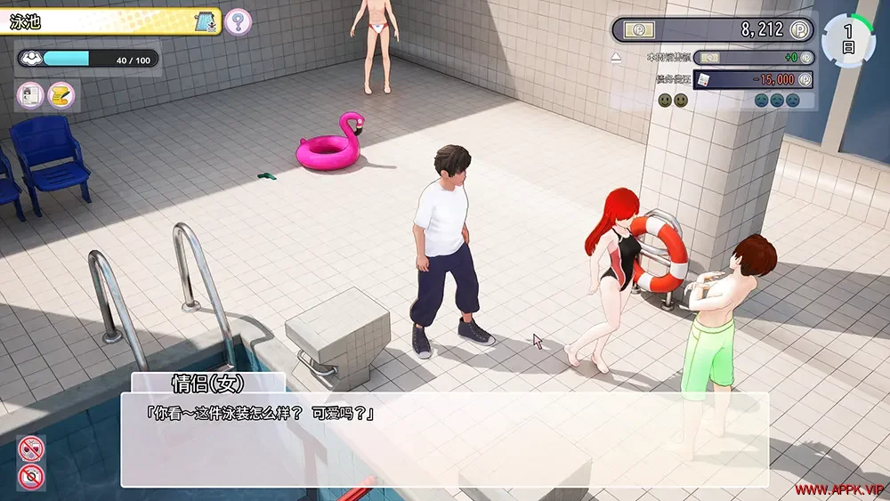 AV导演生活(AV Director Life)电影拍摄制作模拟游戏|下载