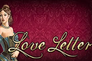 情书(Love Letter)经典纸牌改编策略游戏|下载
