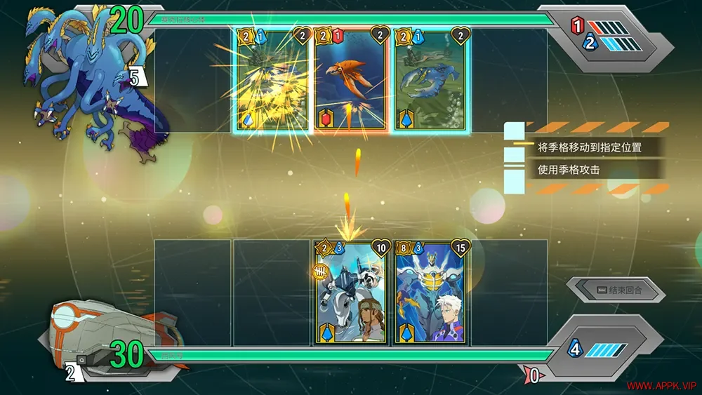 战甲王牌(Battle Suit Aces)剧情卡牌构筑策略游戏|下载