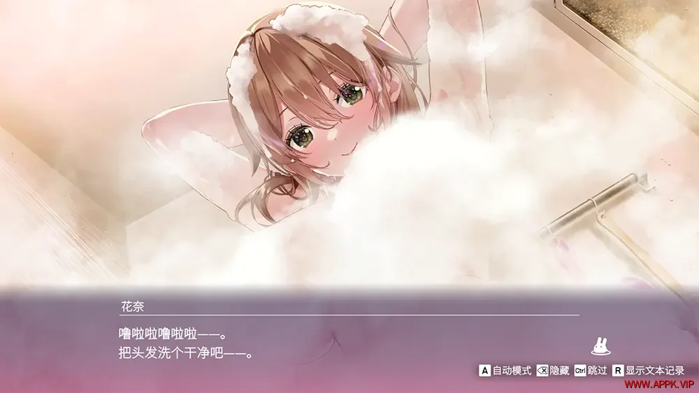 醉醺醺兔兔秘密花园(MERRY BUNNY GARDEN)卡通休闲平衡动作游戏|下载