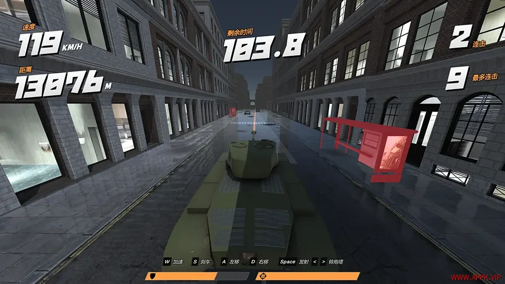 卡琳的私密操练(Karins Instruction)战车驾驶跑酷游戏|下载