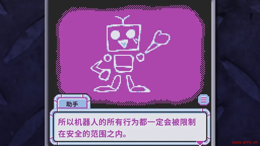 电池笔记(BatteryNote)多结局科幻冒险游戏|下载